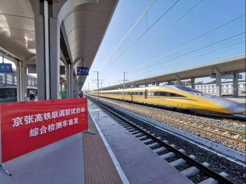 微信图片_20191025112904.jpg